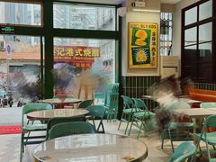 大堂-金玉茶餐厅(南油店)