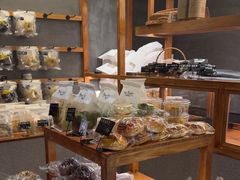 -Max Bakery 阿唛手作