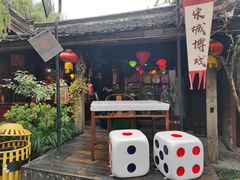-杭州宋城