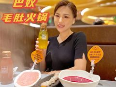 -巴奴毛肚火锅(悠唐购物中心店)