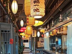 -永安水煮活鱼·仪征土菜院子