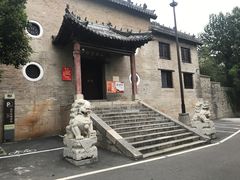 -云龙山
