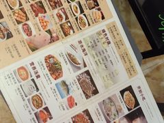 -邢家锅贴老店·非遗·开封菜(金明广场店)