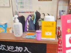 -长安后宰门水盆羊肉(新都心店)