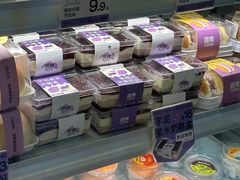 -迦南·甜品蛋糕(传媒店)