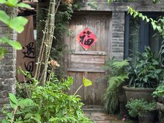 -老屋咖啡