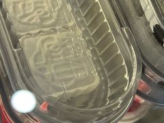 -三元梅园(永定路店)