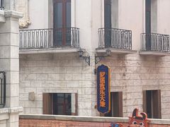 -华谊兄弟（长沙）电影小镇