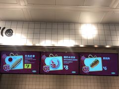 -宜家家居(哈尔滨商场店)