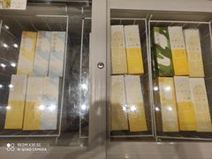 -好利来(四季青店)