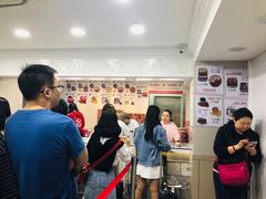 大堂-珍妮曲奇聪明小熊(尖沙咀店)