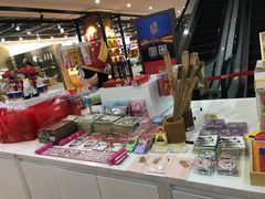 -秦淮礼物(贡院街店)