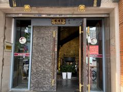-功德林(南京西路店)