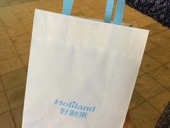 -好利来(西铁营万达广场店)
