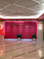 -馨月汇·独栋月子会所(静安店)
