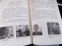 -桂林书城(微笑堂商厦店)