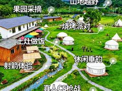 -珠海市中西医结合医院