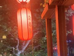 -九牧鱻·渝老鬼重庆火锅(人民路店)