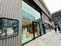 -RIMOWA(北京三里屯太古里店)