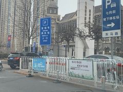 -古文化街旅游区