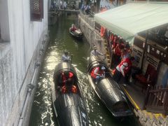 -绍兴鲁迅故里·沈园景区