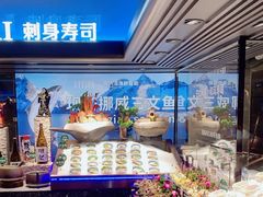 -山海•蒸汽活海鲜自助(皇庭广场店)