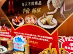 -南海渔村(珠江新城店)