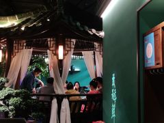 -佬麻雀·剁椒鱼头(京基KK One店)