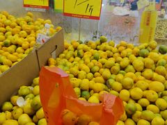 -尹山湖(地铁站)