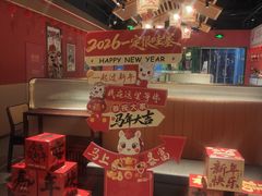 -犇鼎牛潮汕牛肉火锅(新辰里学清路店)