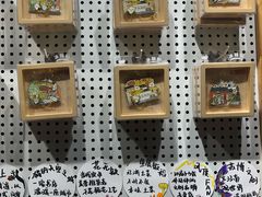 -猫的天空之城概念书店(苏州诚品店)