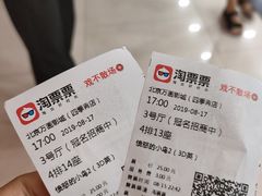 -星恒影城