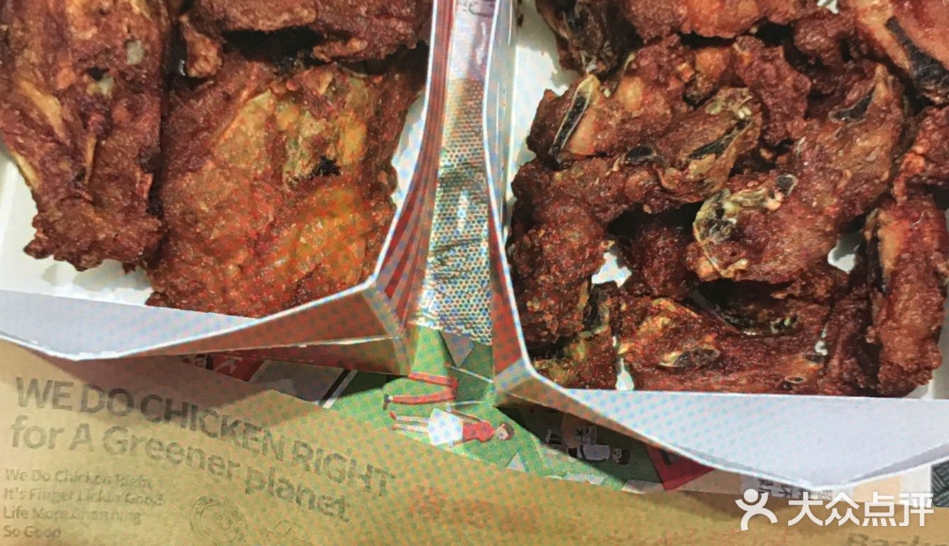 分享炸鸡桶的快乐外卖