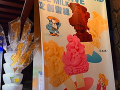 -太平洋海底世界