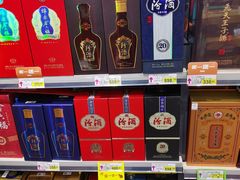 -利客来李村购物中心