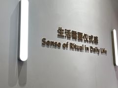 -海马体大师店(广州天汇广场IGC大师店)