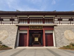 -孙武文化园-停车场