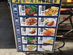 -香港威特瑞茶餐厅(小白楼音乐厅店)