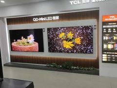 -红星美凯龙(上海沪南店)