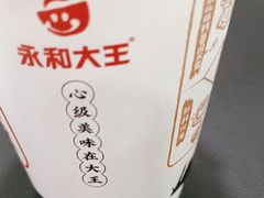 -永和大王·现磨豆浆·卤肉饭(九亭SH085店)