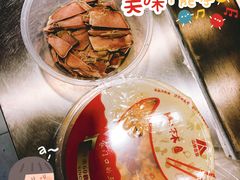 -山林大红·上海大红肠(五莲路店)