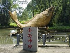 -伊岭岩风景区