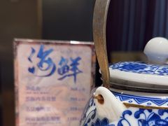 -新雅(丰盛里店)