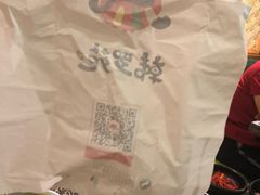 -韩罗苑(万象城店)