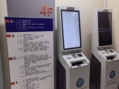 -哈尔滨医科大学附属第四医院(南岗院区)