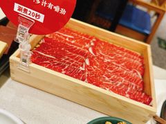 招牌和牛-新辣道鱼火锅(上地华联店)