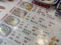 -夏家合汁(天润花园小区店)