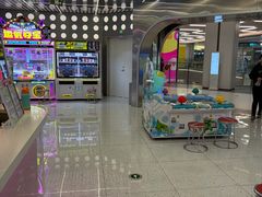 -汤姆熊欢乐世界(销品茂店)