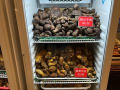 -太婆天府山珍酒楼(亚运村店)