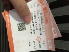 -梅陇文化馆